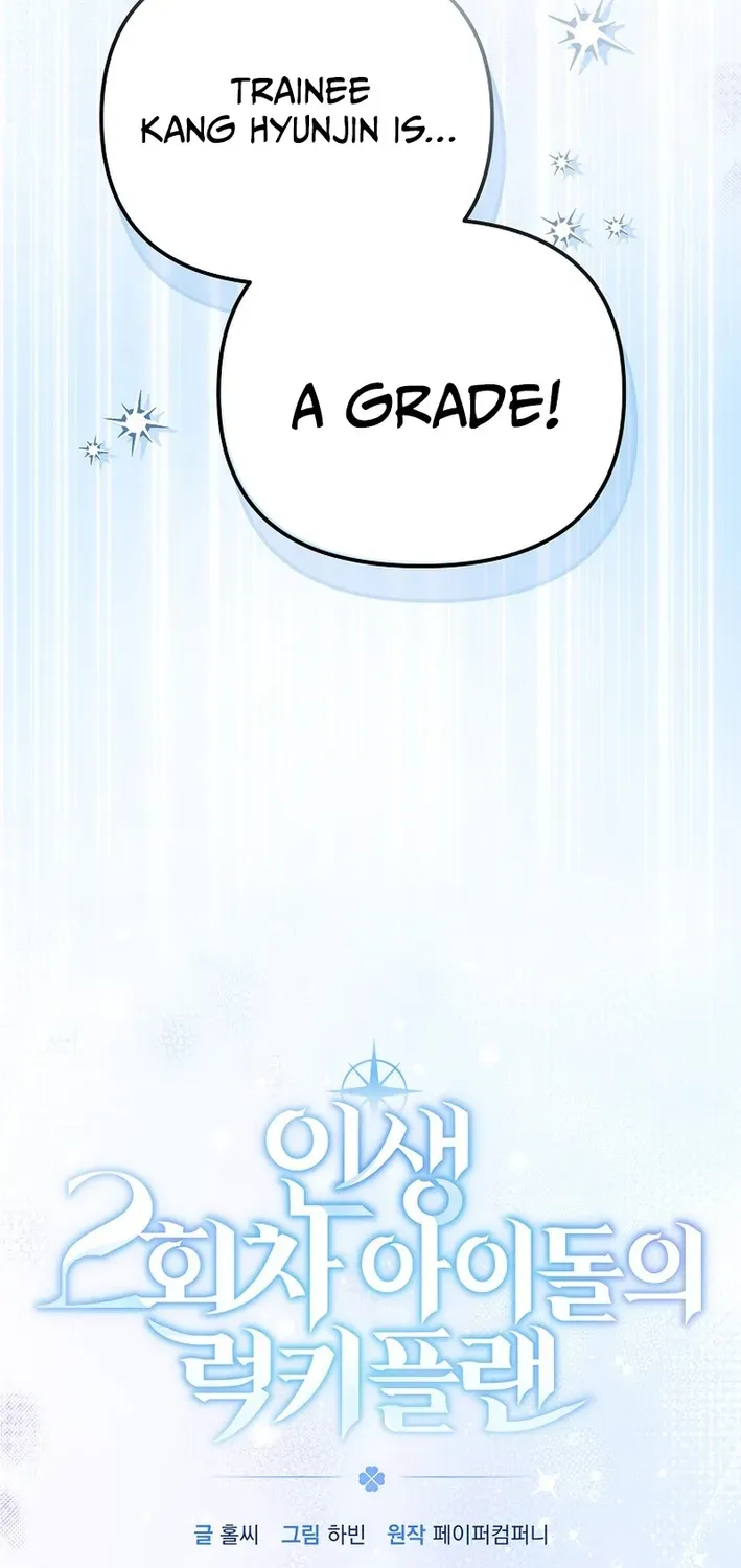 Read Second Life Idol’s Lucky Plan chapter 5 image 23 on Lezhin