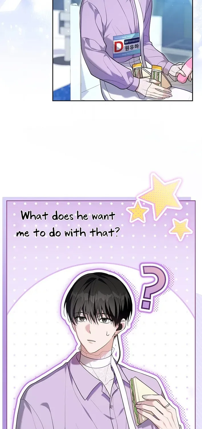Read Second Life Idol’s Lucky Plan chapter 5 image 44 on Lezhin