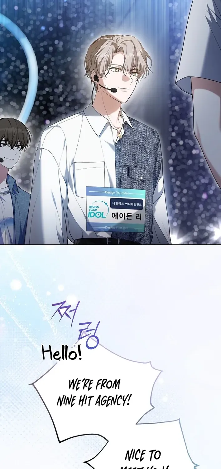 Read Second Life Idol’s Lucky Plan chapter 5 image 47 on Lezhin