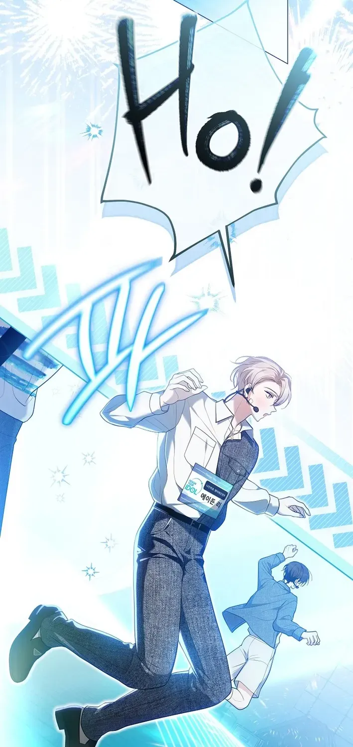 Read Second Life Idol’s Lucky Plan chapter 5 image 52 on Lezhin