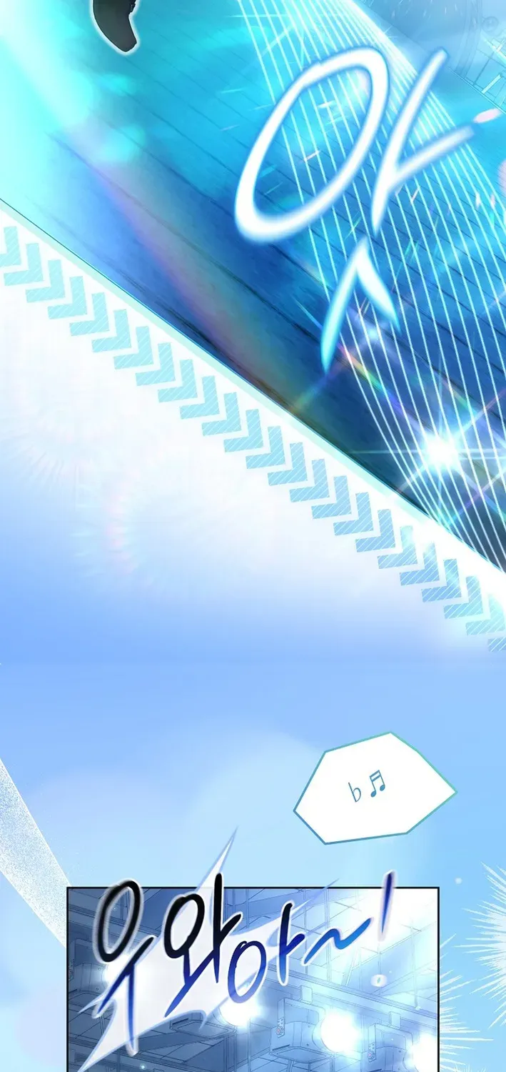 Read Second Life Idol’s Lucky Plan chapter 5 image 53 on Lezhin