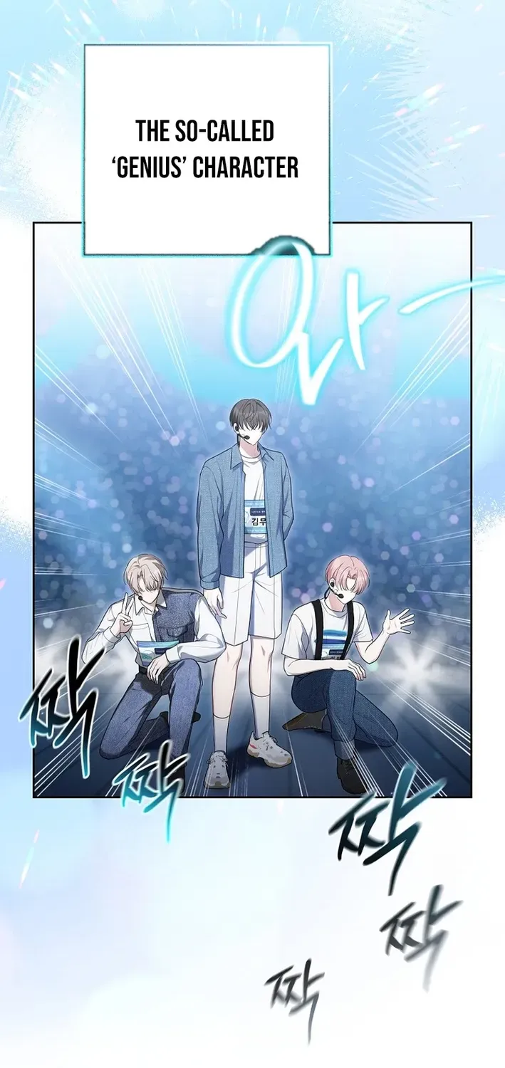 Read Second Life Idol’s Lucky Plan chapter 5 image 57 on Lezhin