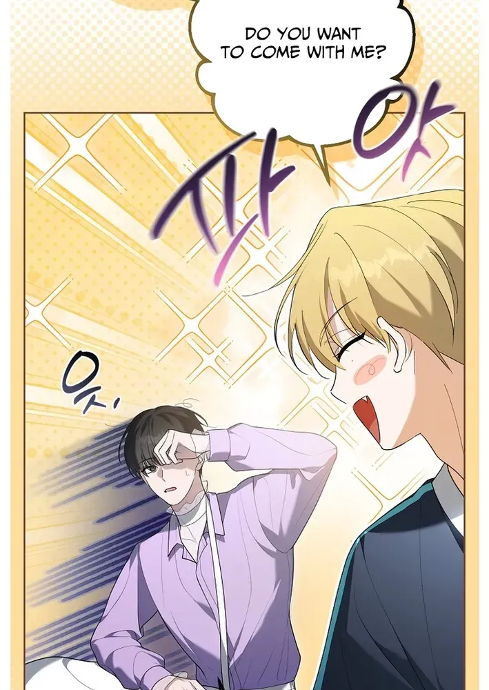 Read Second Life Idol’s Lucky Plan chapter 6 image 48 on Lezhin
