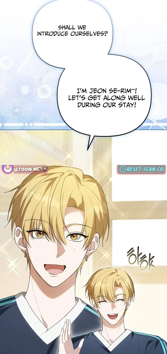 Read Second Life Idol’s Lucky Plan chapter 6 image 54 on Lezhin