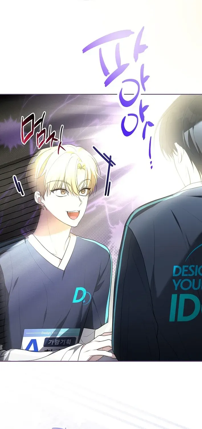 Read Second Life Idol’s Lucky Plan chapter 6 image 68 on Lezhin