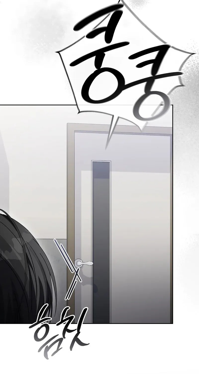Read Second Life Idol’s Lucky Plan chapter 8 image 74 on Lezhin