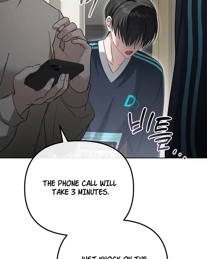 Read Second Life Idol’s Lucky Plan chapter 8 image 76 on Lezhin