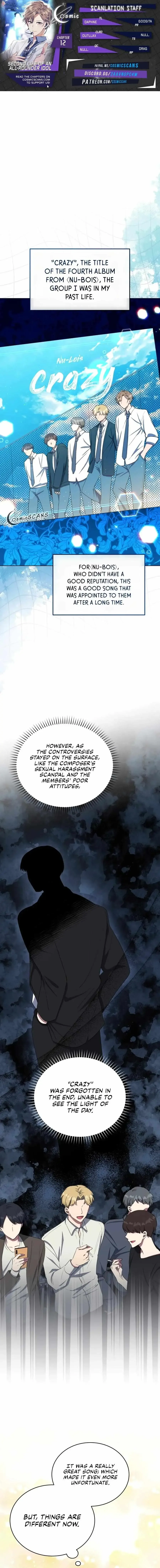 Second Life Millionaire Chapter 12 page 1 - 