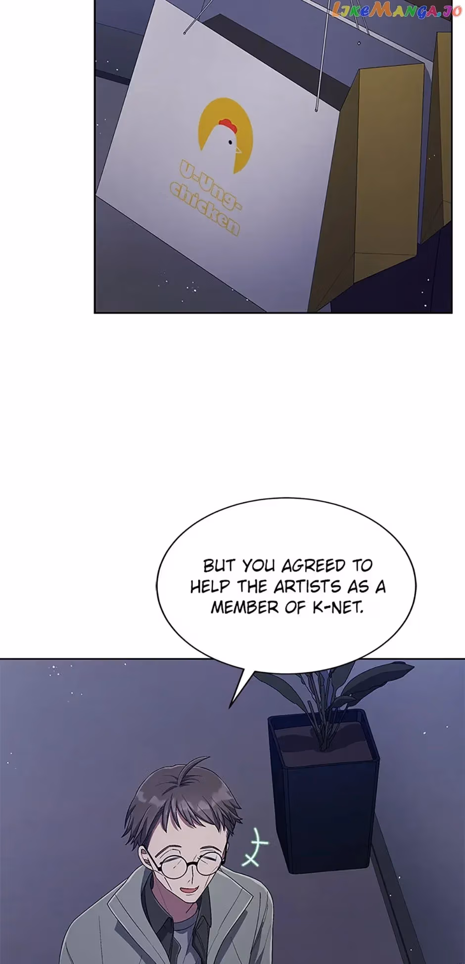 Second Life Millionaire Chapter 43 page 24 - 