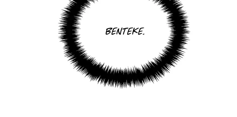 Read Second Life Ranker chapter 1.1 image 49 on Lezhin