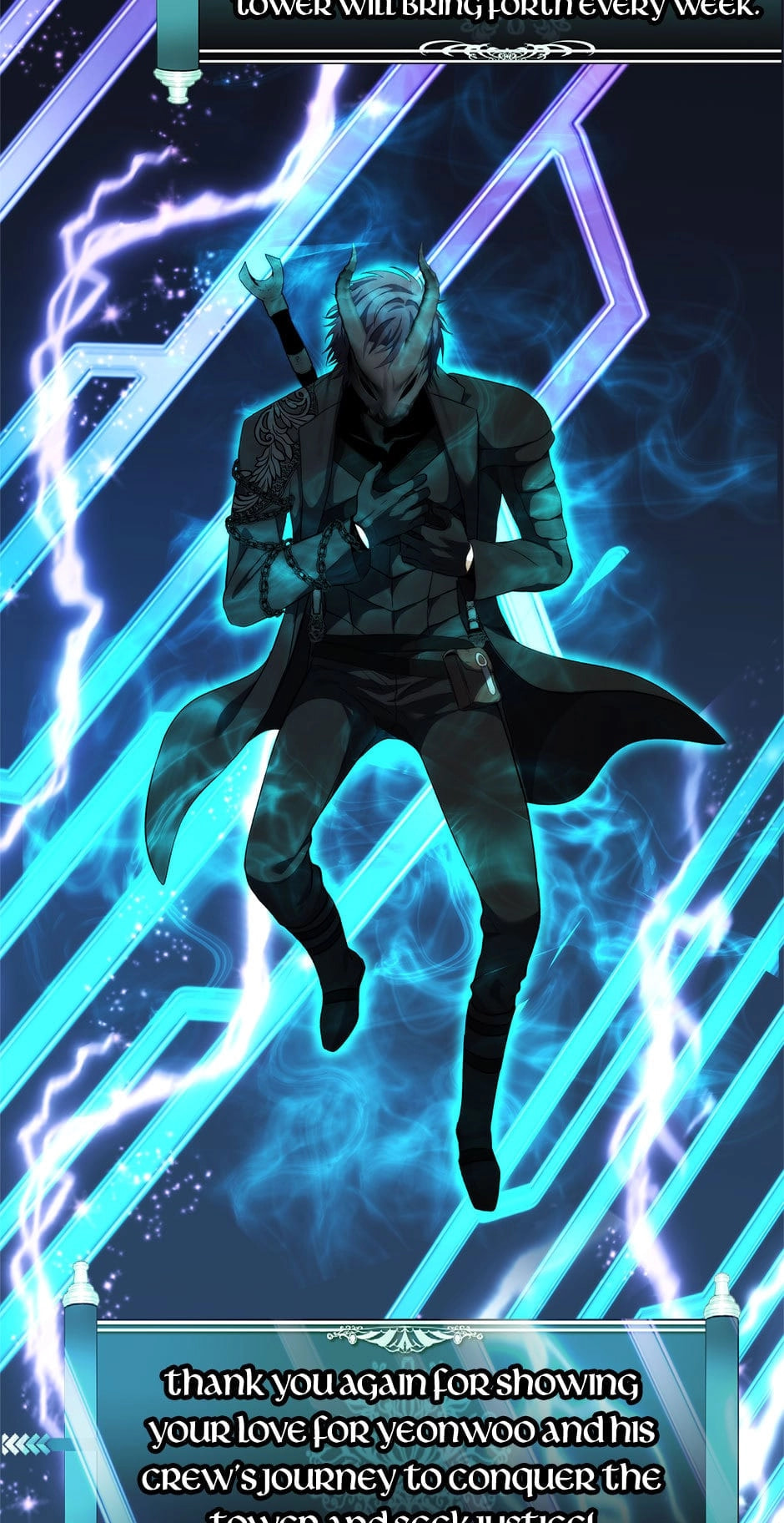 Read Second Life Ranker chapter 100.1 image 2 on Lezhin