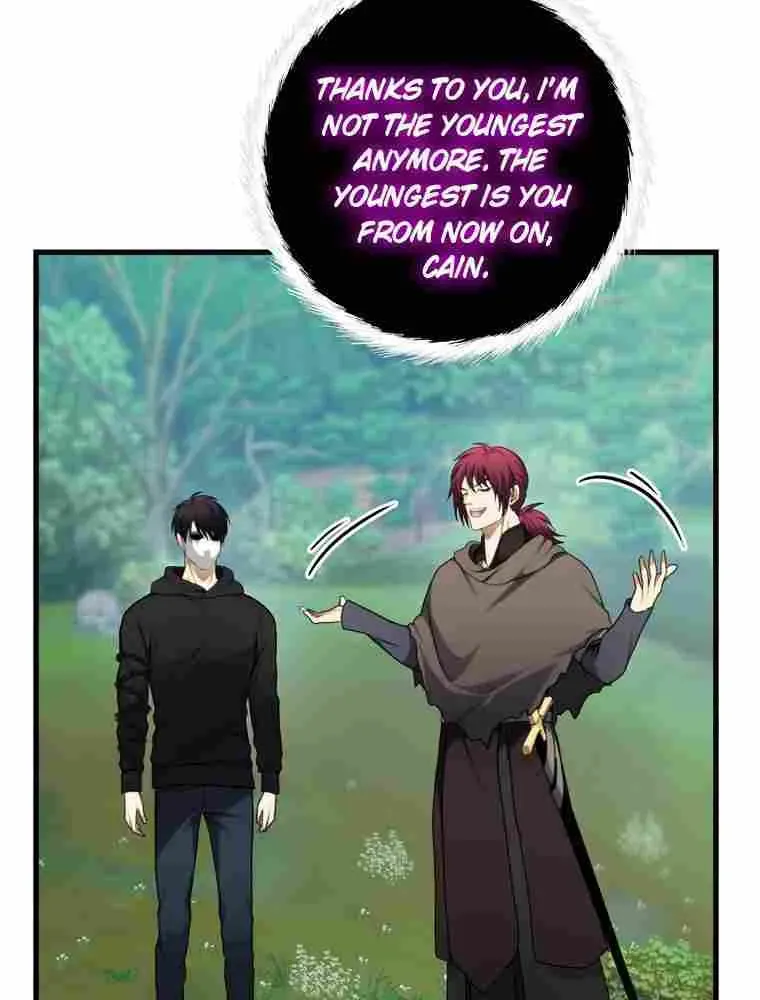 Read Second Life Ranker chapter 108.1 image 14 on Lezhin