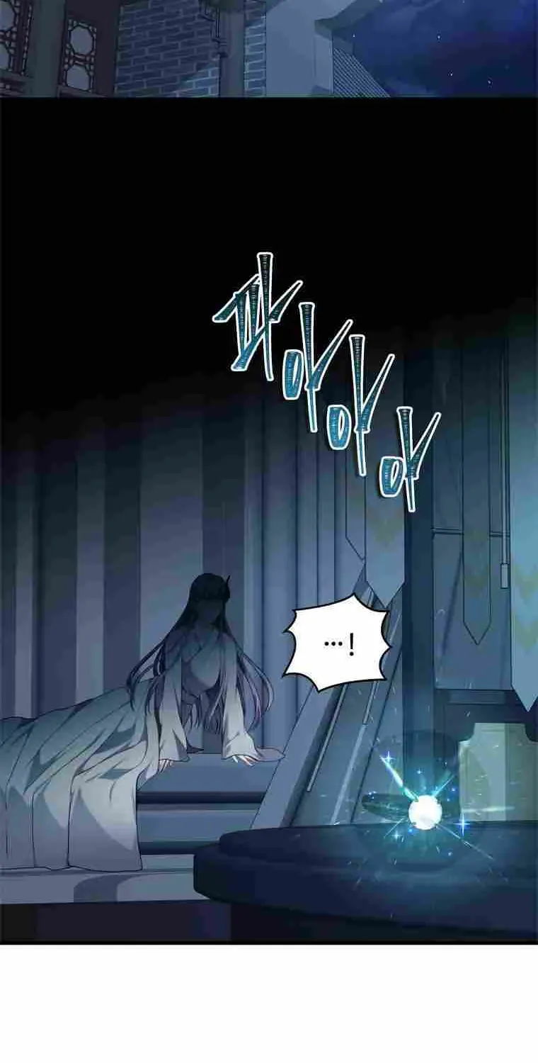 Read Second Life Ranker chapter 108.1 image 71 on Lezhin