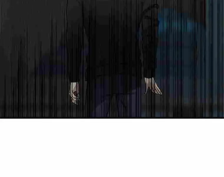 Read Second Life Ranker chapter 108.1 image 75 on Lezhin