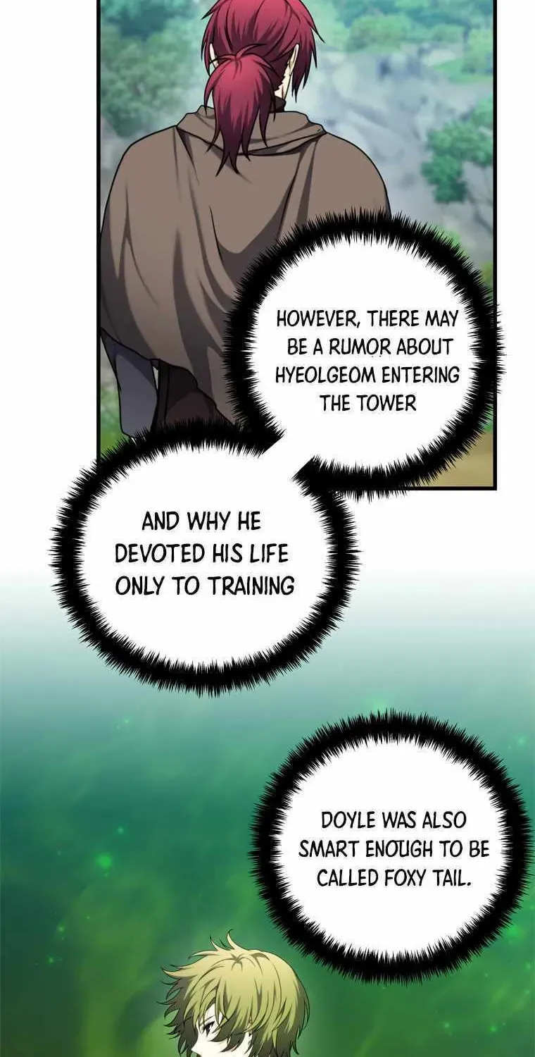 Read Second Life Ranker chapter 108.19 image 11 on Lezhin