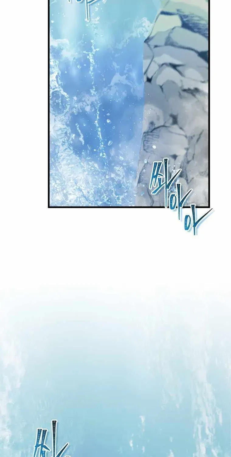 Read Second Life Ranker chapter 108.19 image 22 on Lezhin