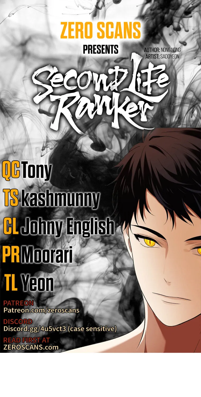 Read Second Life Ranker chapter 117 image 0 on Lezhin