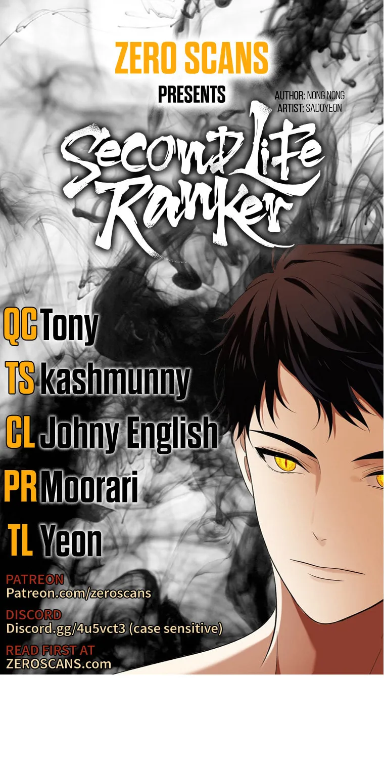 Read Second Life Ranker chapter 139 image 0 on Lezhin