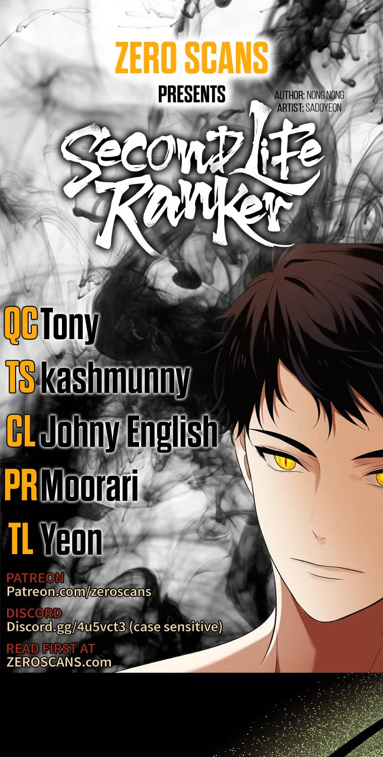 Read Second Life Ranker chapter 145 image 0 on Lezhin