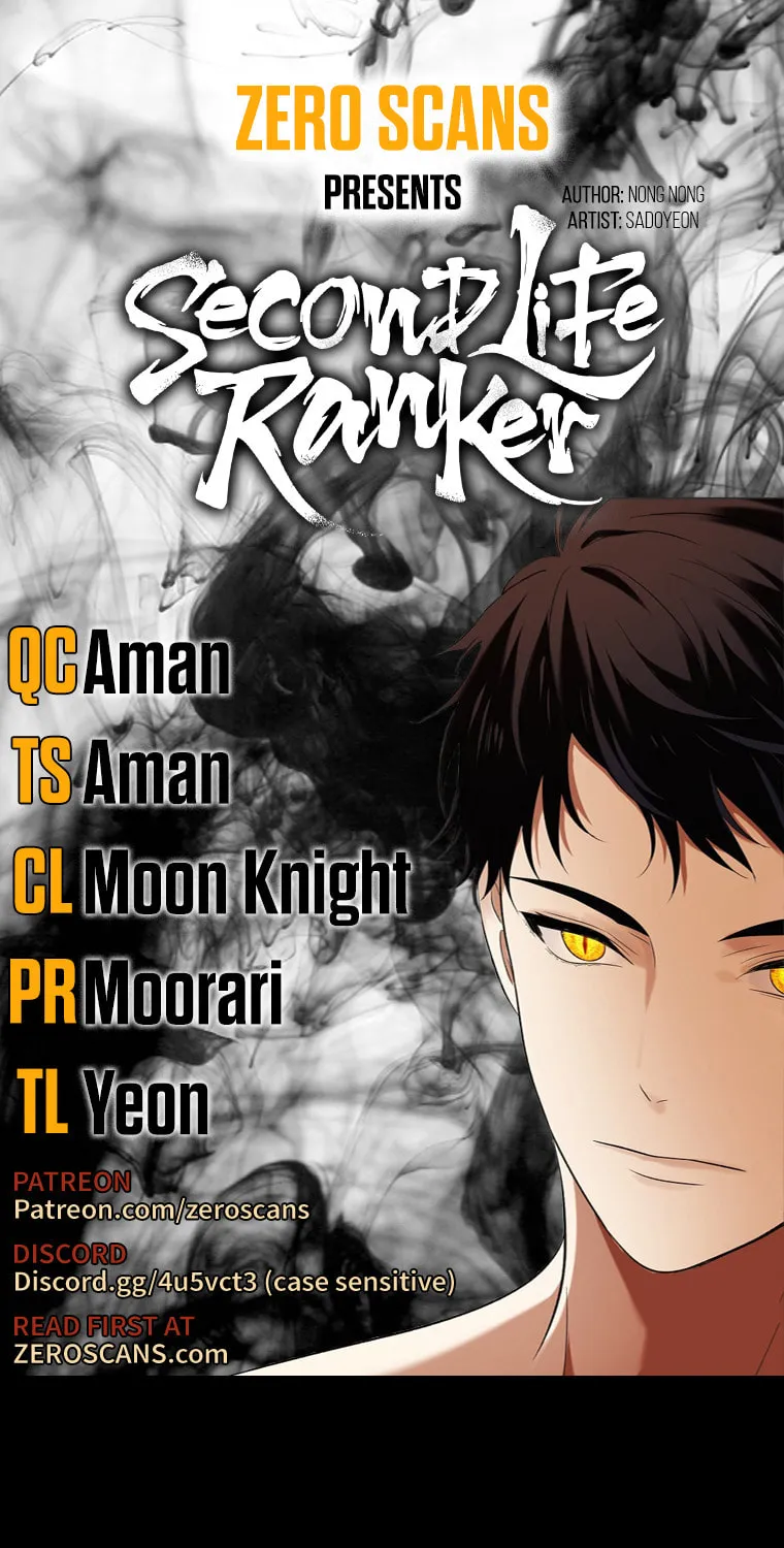 Read Second Life Ranker chapter 161 image 0 on Lezhin