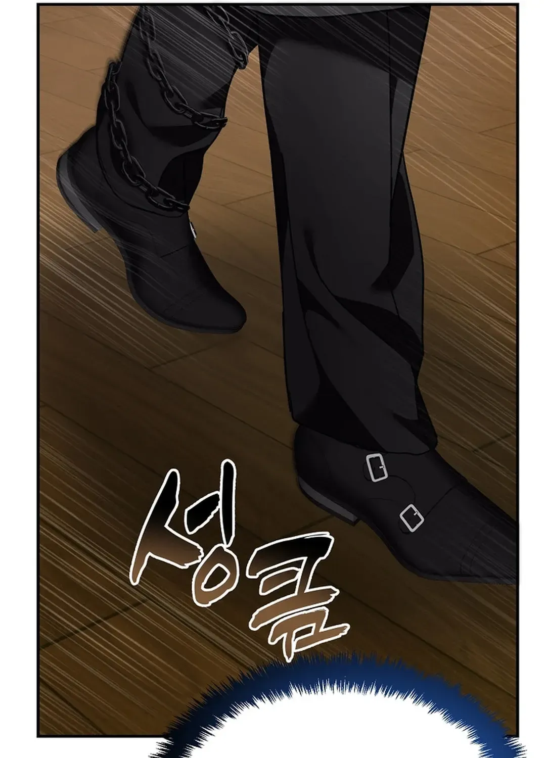Read Second Life Ranker chapter 198 image 141 on Lezhin