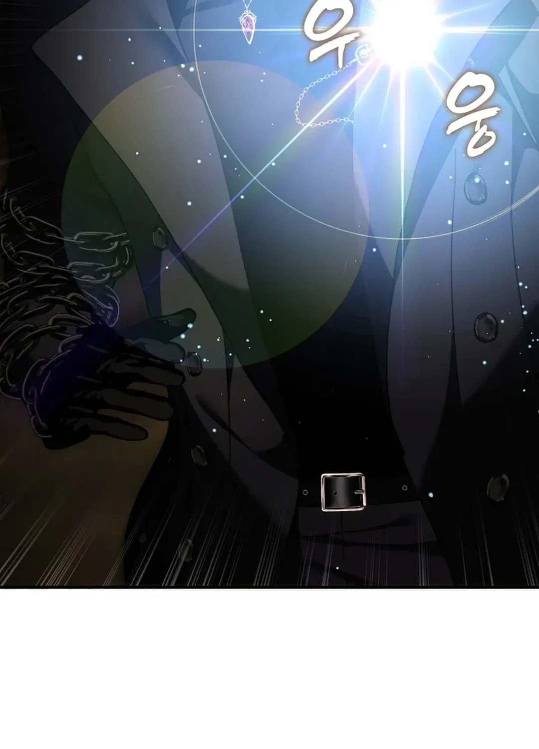 Read Second Life Ranker chapter 198 image 147 on Lezhin