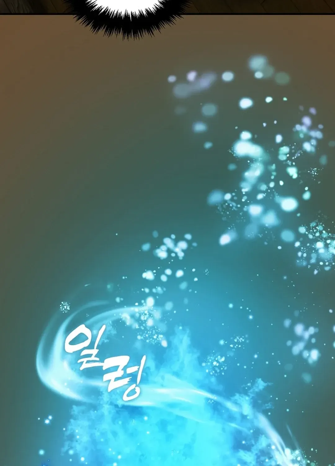 Read Second Life Ranker chapter 198 image 32 on Lezhin