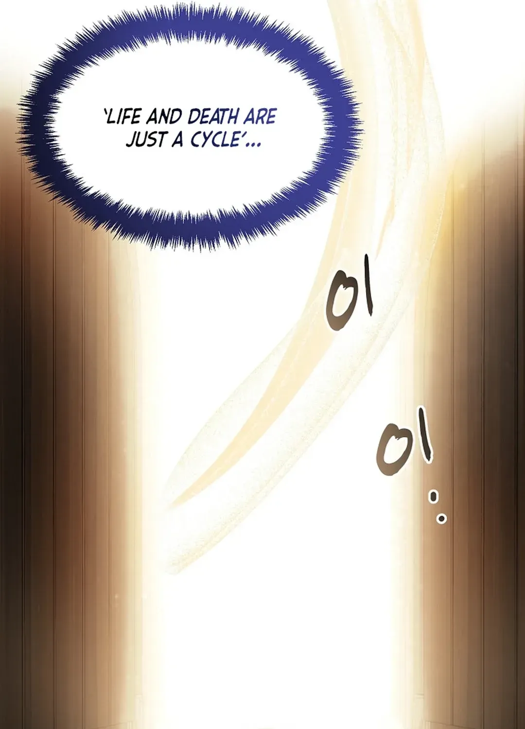 Read Second Life Ranker chapter 198 image 45 on Lezhin