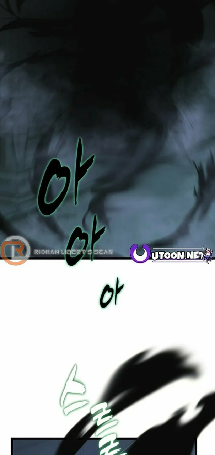 Read Second Life Ranker chapter 212 image 2 on Lezhin