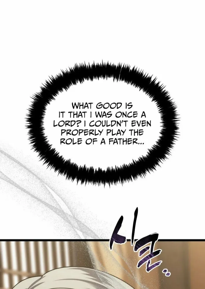 Read Second Life Ranker chapter 213 image 13 on Lezhin
