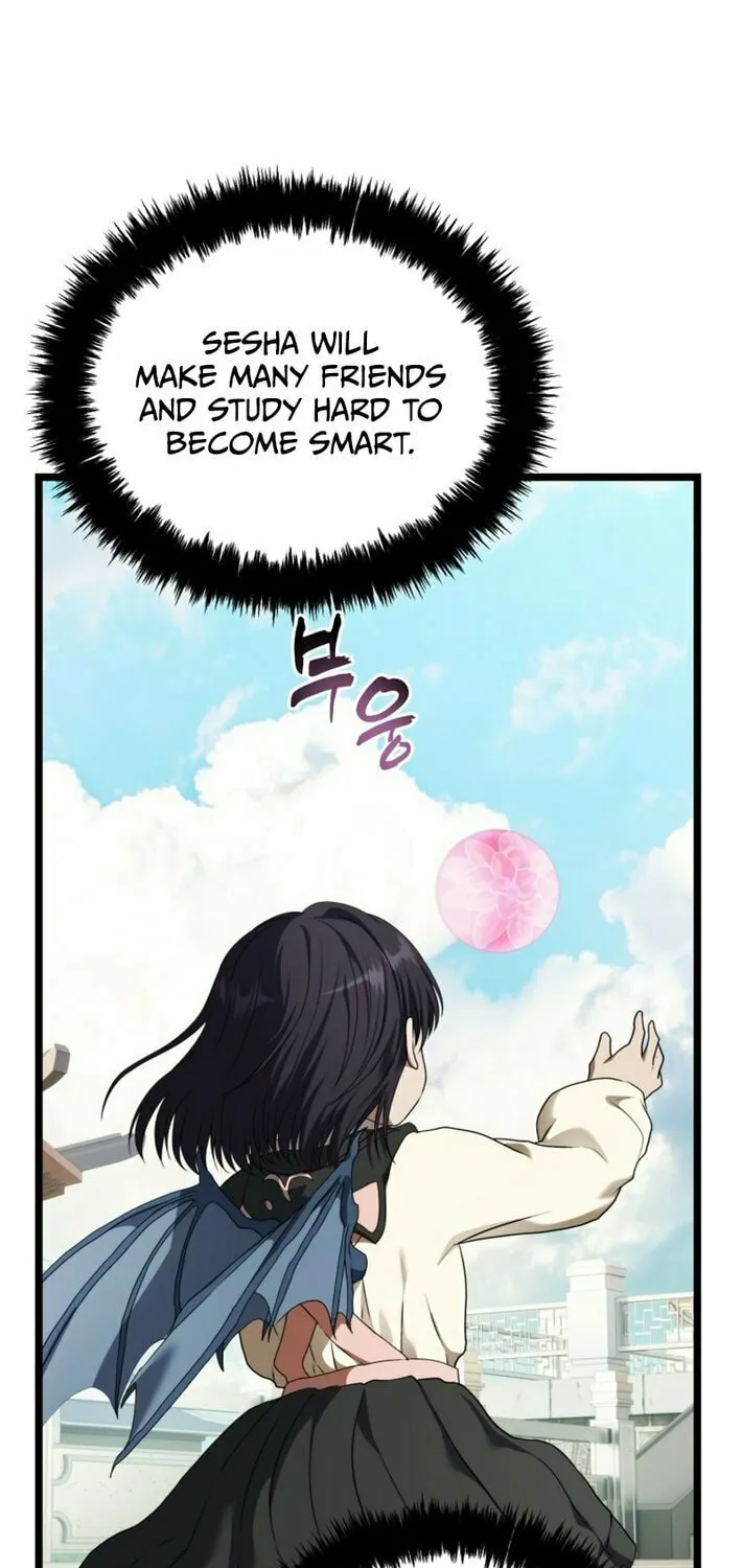 Read Second Life Ranker chapter 213 image 28 on Lezhin