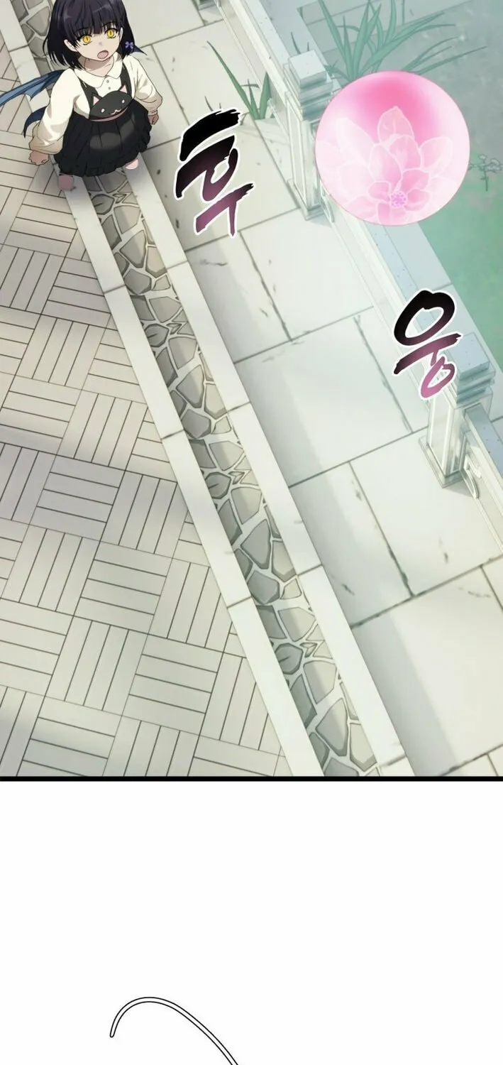 Read Second Life Ranker chapter 213 image 30 on Lezhin