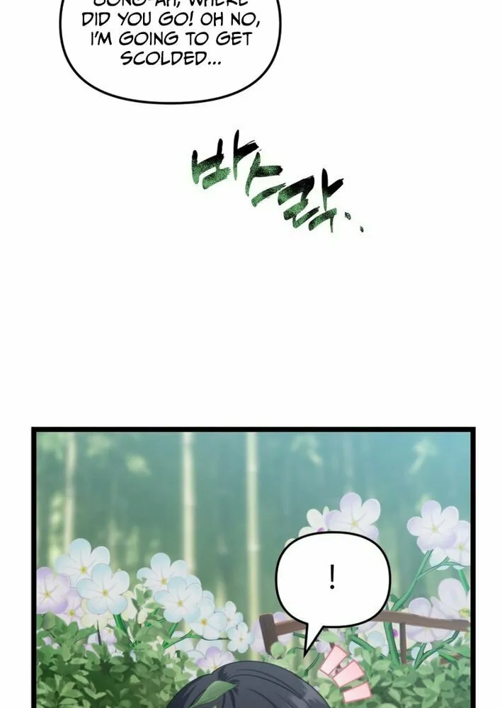 Read Second Life Ranker chapter 213 image 34 on Lezhin