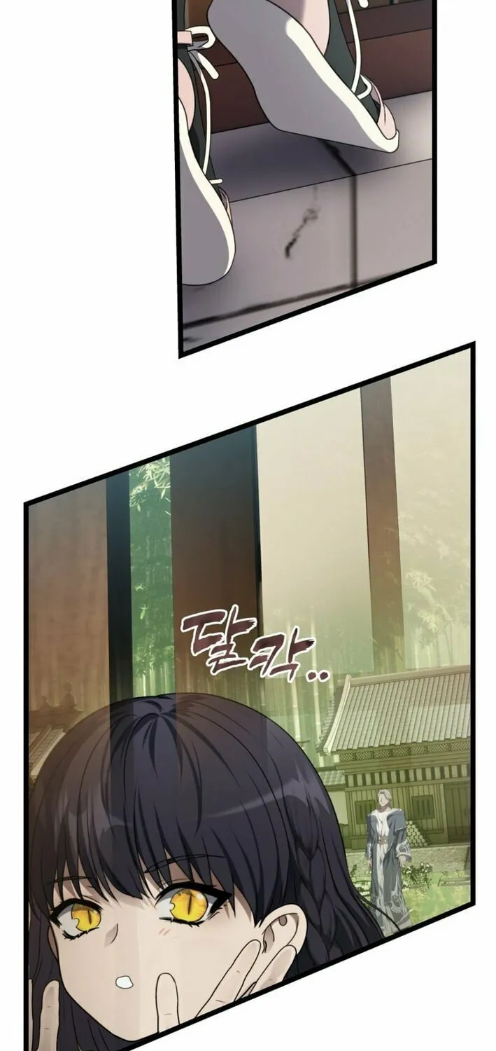 Read Second Life Ranker chapter 213 image 37 on Lezhin
