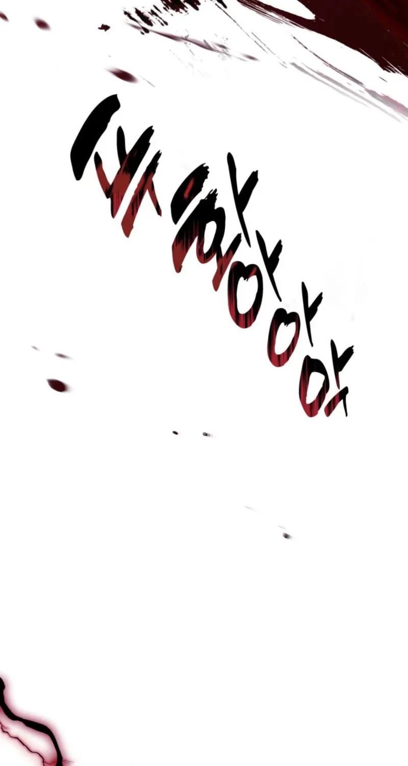 Read Second Life Ranker chapter 214 image 64 on Lezhin