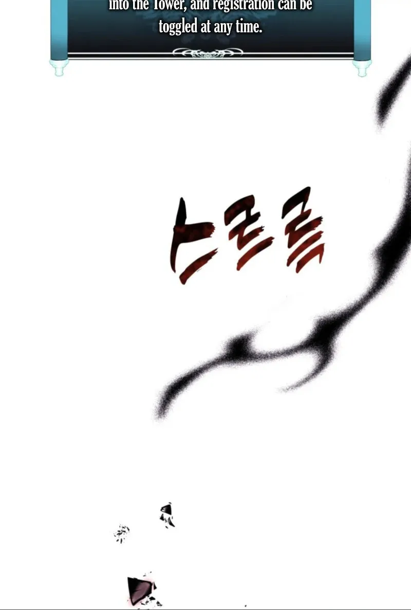 Read Second Life Ranker chapter 214 image 96 on Lezhin