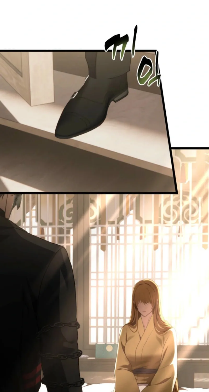 Read Second Life Ranker chapter 215 image 100 on Lezhin