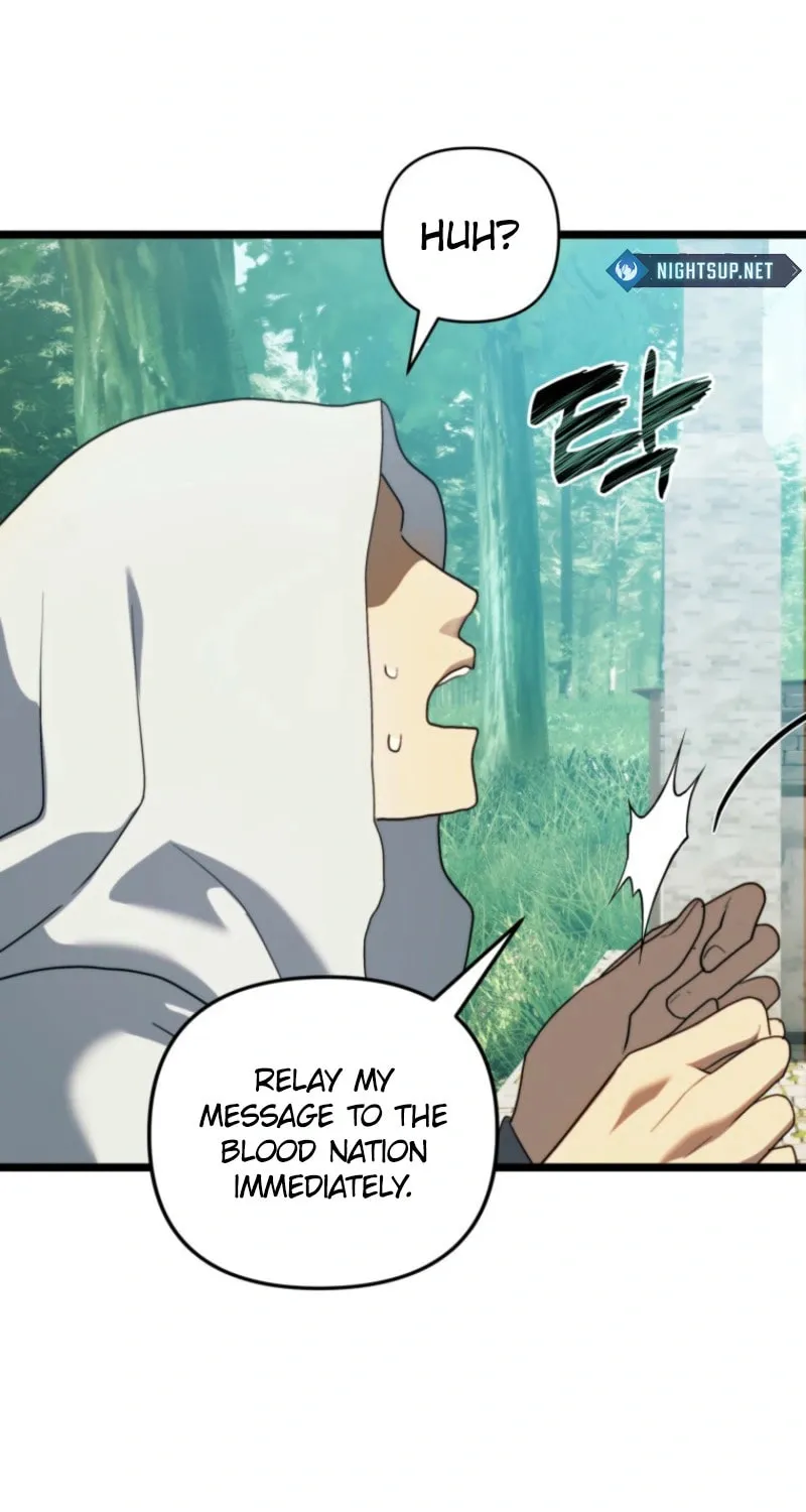 Read Second Life Ranker chapter 215 image 18 on Lezhin