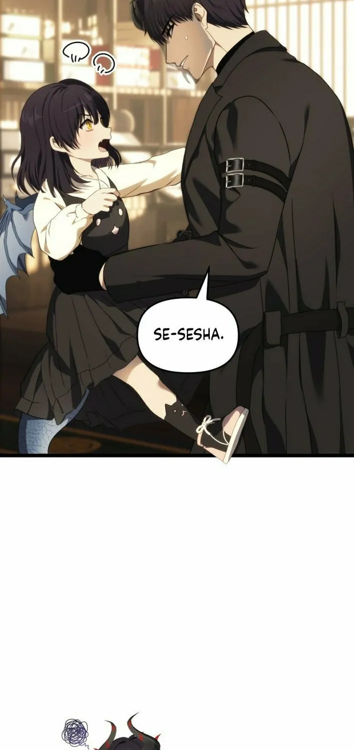 Read Second Life Ranker chapter 216 image 15 on Lezhin