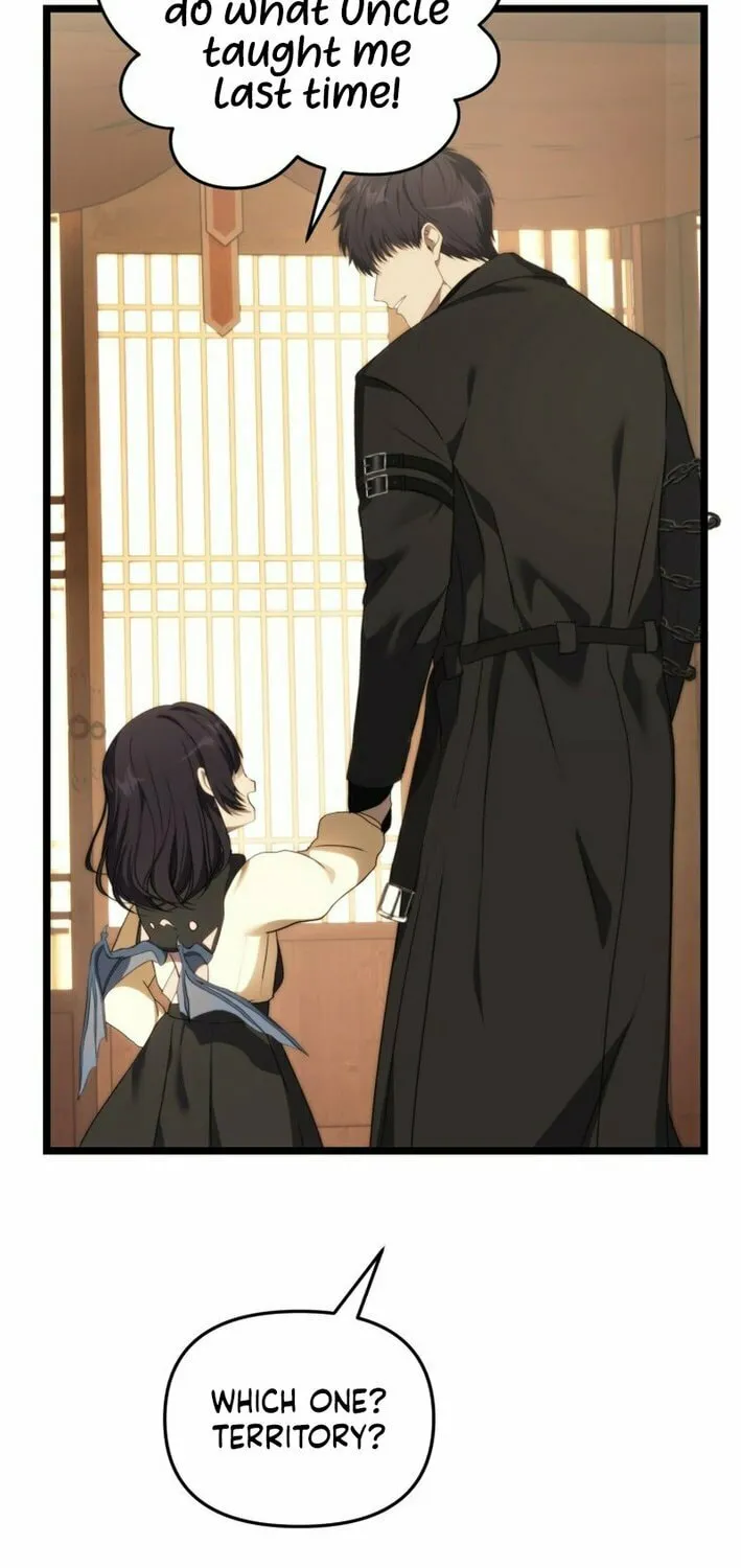 Read Second Life Ranker chapter 216 image 21 on Lezhin