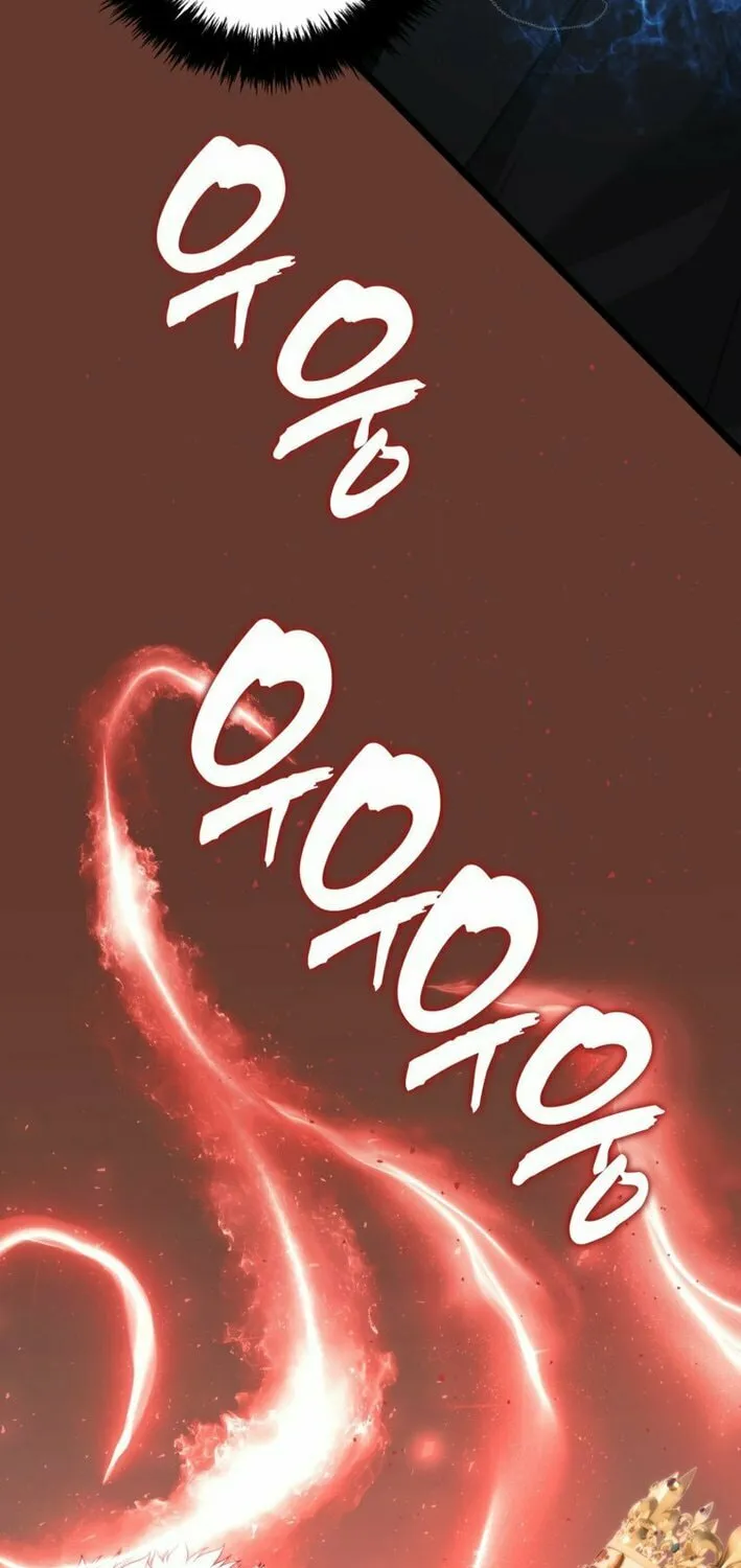Read Second Life Ranker chapter 216 image 88 on Lezhin