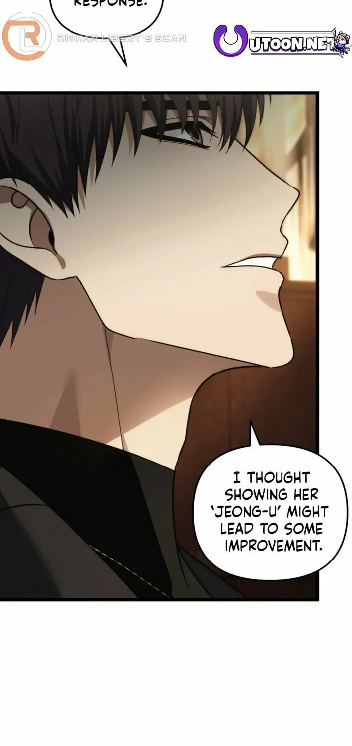 Read Second Life Ranker chapter 216 image 9 on Lezhin