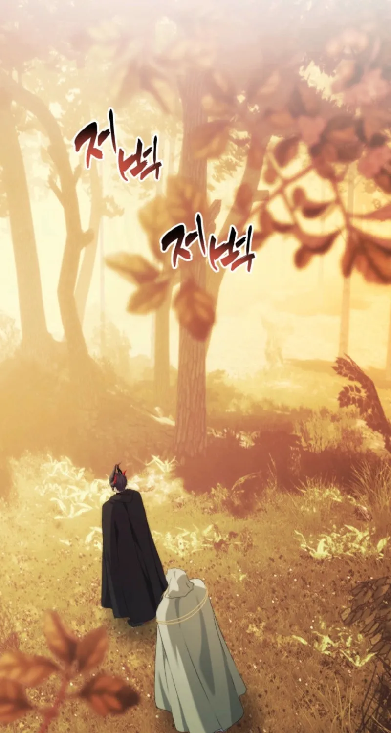 Read Second Life Ranker chapter 217 image 22 on Lezhin