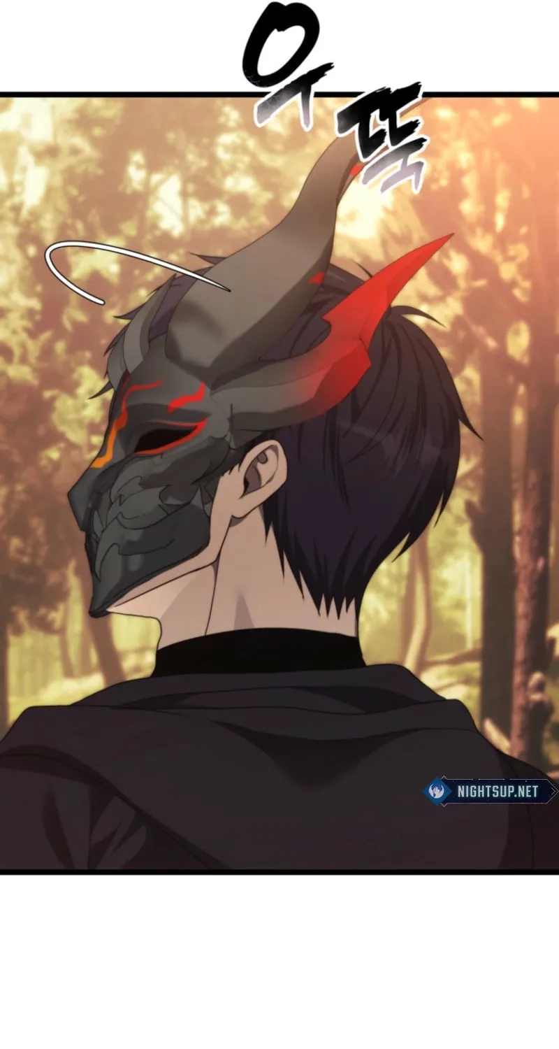 Read Second Life Ranker chapter 217 image 24 on Lezhin