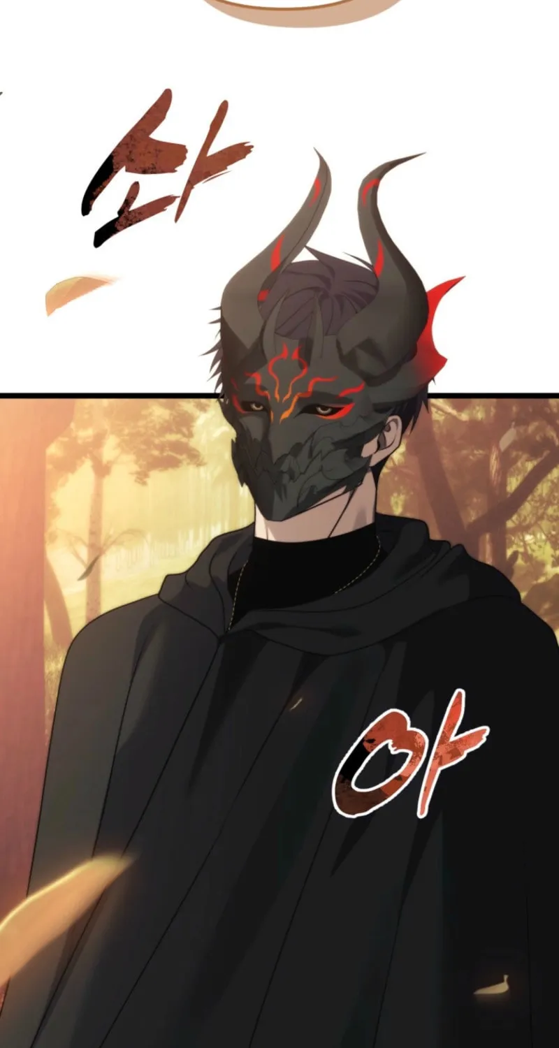 Read Second Life Ranker chapter 217 image 27 on Lezhin