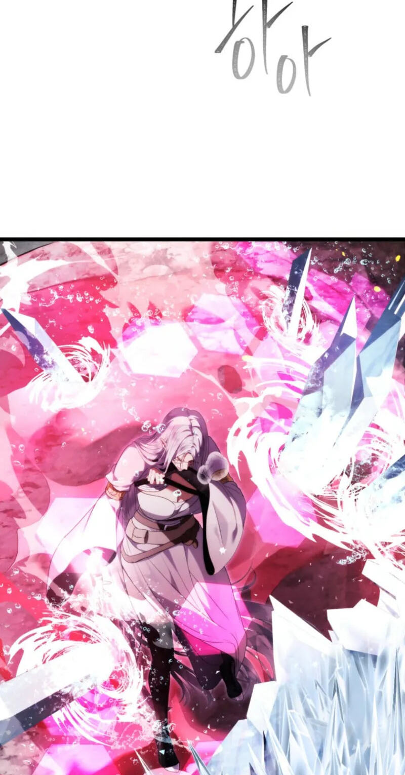 Read Second Life Ranker chapter 225 image 15 on Lezhin