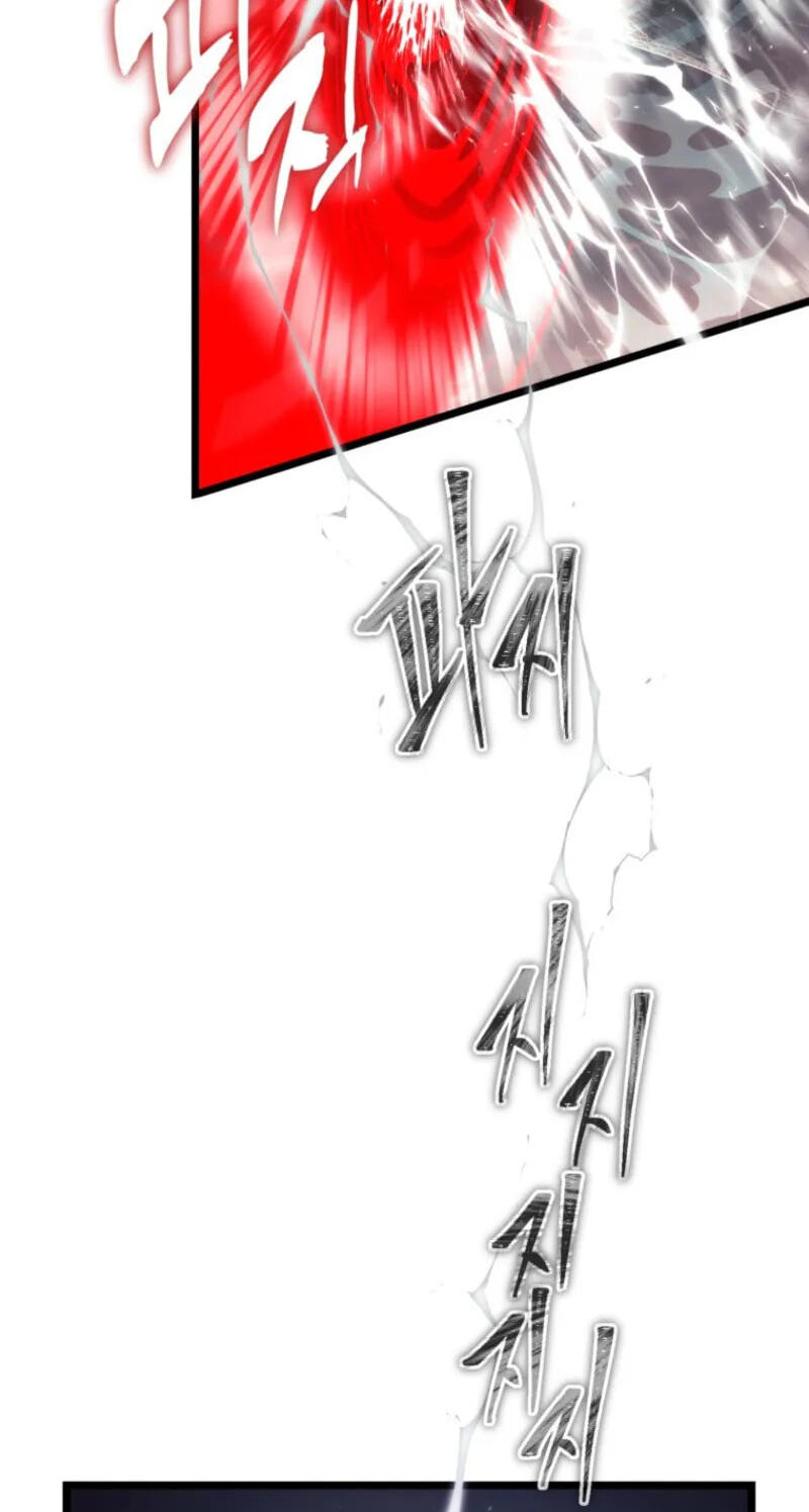 Read Second Life Ranker chapter 225 image 45 on Lezhin