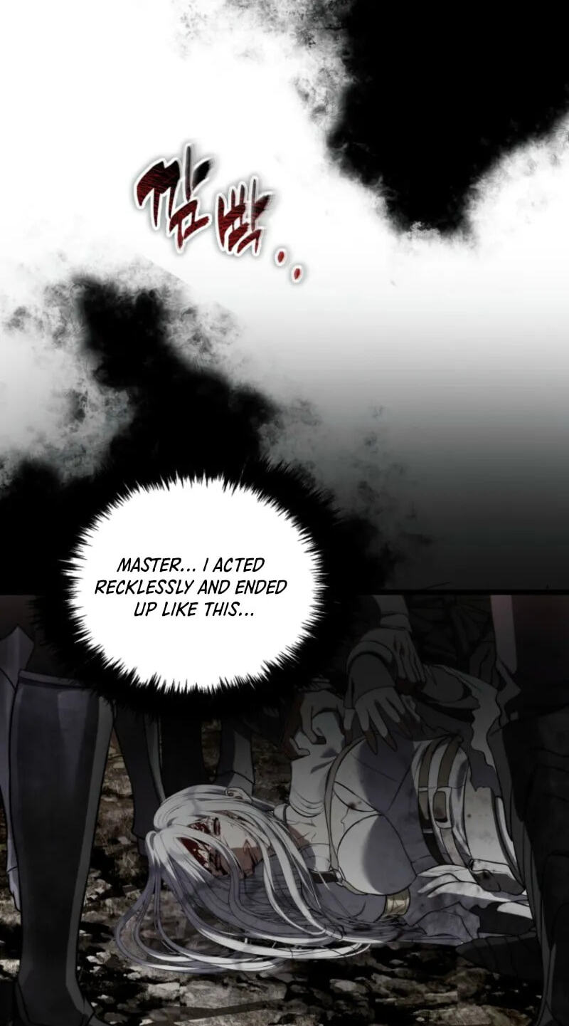 Read Second Life Ranker chapter 225 image 82 on Lezhin