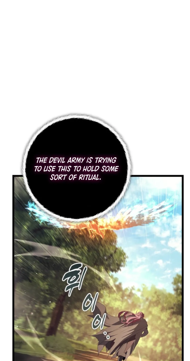 Second Life Ranker Chapter 231 page 87 - 