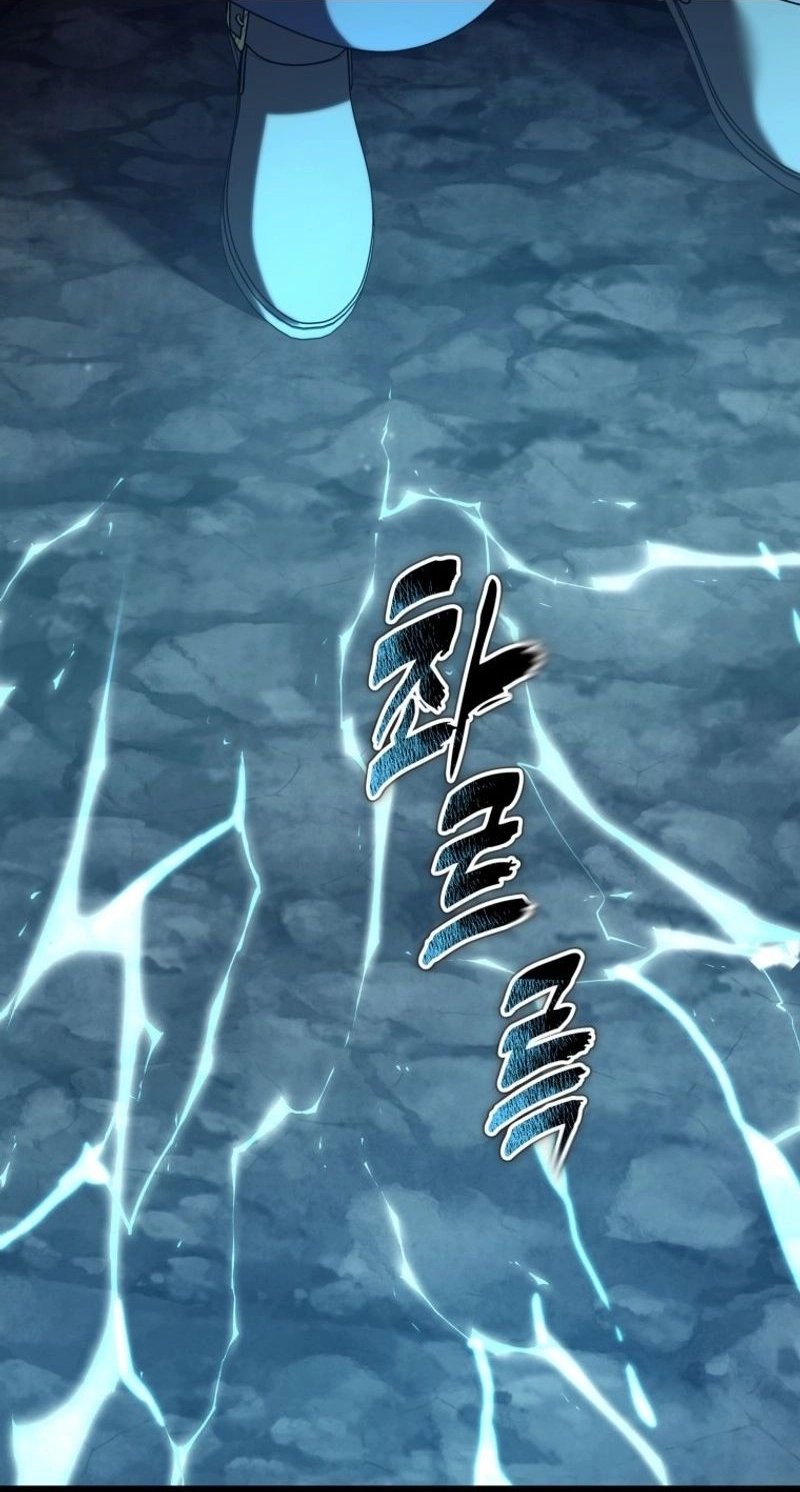 Read Second Life Ranker chapter 233 image 21 on Lezhin